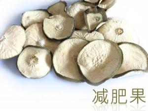 減肥果能減肥嗎？減肥果的營養(yǎng)價值、功效與作用
