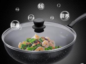 鐵鍋生銹怎么辦？如何防止鐵鍋生銹
