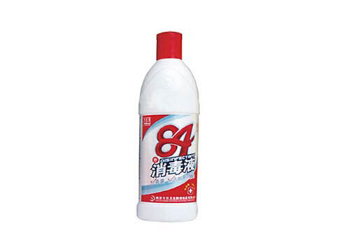 84Һôã84ҺÆ᣿