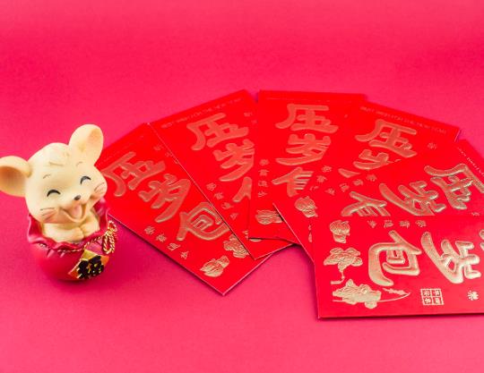 現在給小孩壓歲錢多少合適?壓歲錢給400好還是500好
