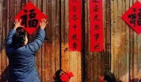 貼對聯(lián)不小心弄壞了有什么兆頭?貼對聯(lián)有什么講究