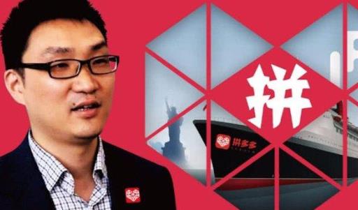拼多多搖現(xiàn)金活動怎么玩?拼多多搖現(xiàn)金活動提現(xiàn)什么時候到賬