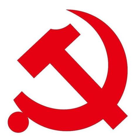 黨齡長(zhǎng)的好處有哪些?入黨需要準(zhǔn)備什么?