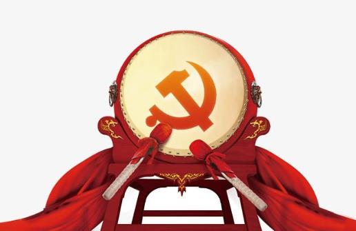 2021年八十歲以上老黨員有補助嗎?2021年建黨紀念章含金嗎?