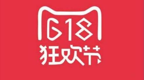 天貓618預(yù)售便宜還是618直接買便宜?2021淘寶618預(yù)售尾款忘記付了能補(bǔ)付嗎