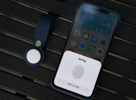 Airtag多少錢一個?AirTag可以定位到人嗎?