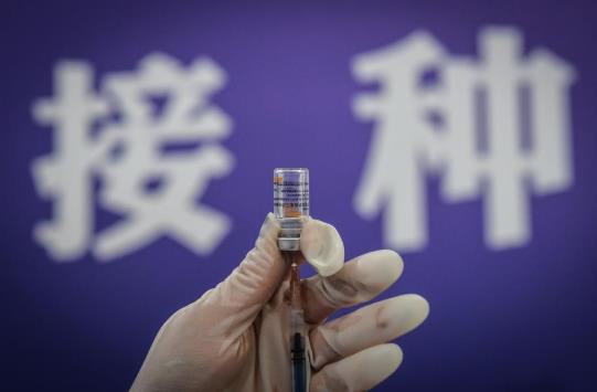 新冠疫苗過6月1號(hào)就要收費(fèi)了嗎?北京生物和科興中維新冠疫苗哪個(gè)好?