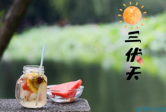 2021年三伏天時間表是怎樣的?2021年三伏天總共40天嗎?