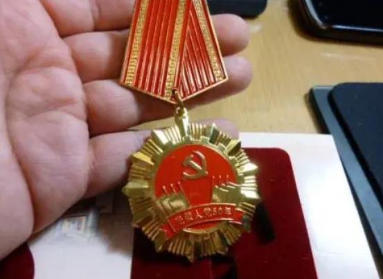 獲得七一勛章的條件是什么?七一勛章是什么等級的榮譽(yù)?
