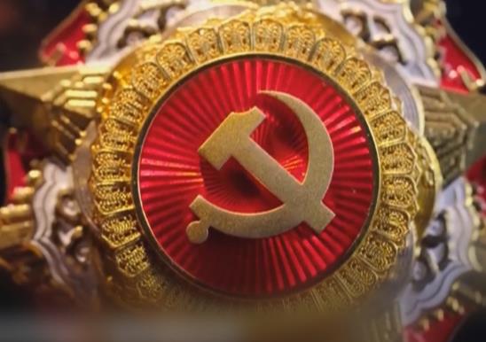 獲得七一勛章的條件是什么?七一勛章是什么等級的榮譽(yù)?