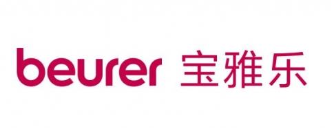 德國(guó)健康生活領(lǐng)導(dǎo)品牌寶雅樂(lè)Beurer 打造新一代健康生活品質(zhì)