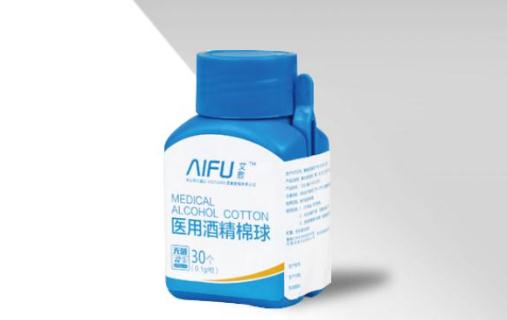 醫用酒精要兌水嗎 醫用酒精95和75區別