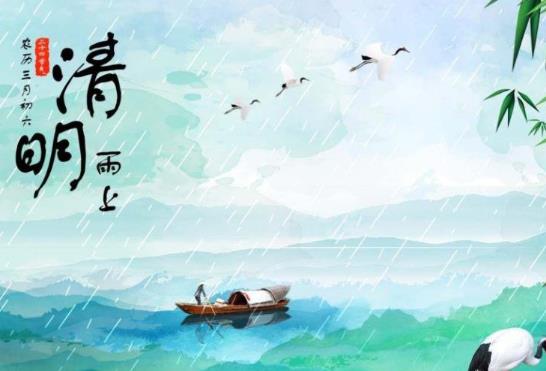 2022清明節(jié)高速免費是幾號到幾號?2022清明節(jié)三天都是三倍工資嗎