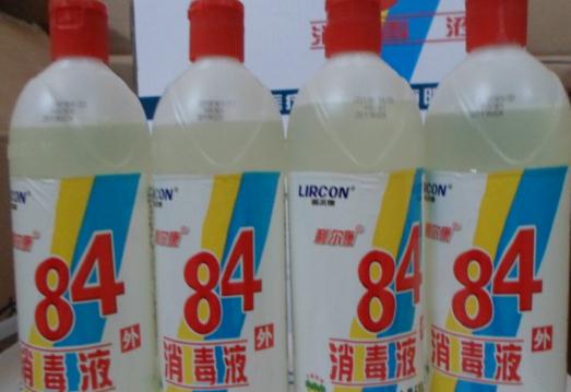 84消毒液漂白衣服對人體有害嗎 84能讓發黃的白衣服變白嗎