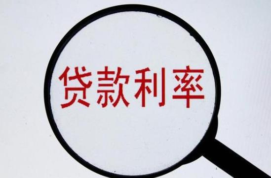 房貸還沒下來可以結婚嗎?房貸4個月還沒下來正常嗎