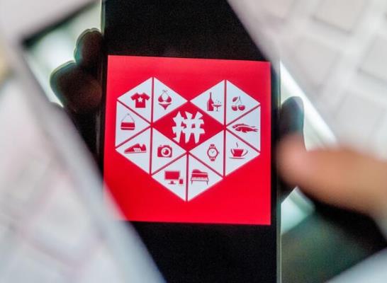 多多錢(qián)包里的錢(qián)會(huì)過(guò)期嗎?多多錢(qián)包不綁卡可以買(mǎi)東西嗎