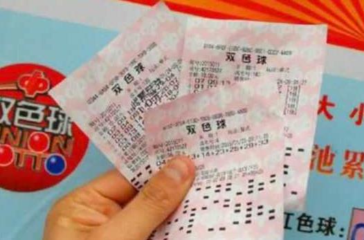讓別人幫買彩票中了錢歸誰?什么時間段買彩票容易中獎