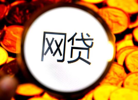 別人貸款留我號碼被騷擾要換手機(jī)號碼嗎?別人貸款留我的電話我該怎么取消