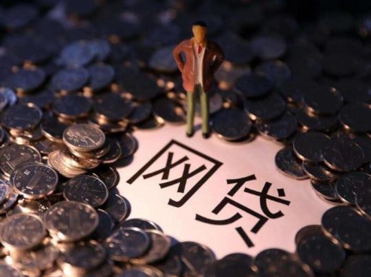 別人貸款留我號碼被騷擾可以罵他嗎?貸款緊急聯系人被騷擾報警有用嗎