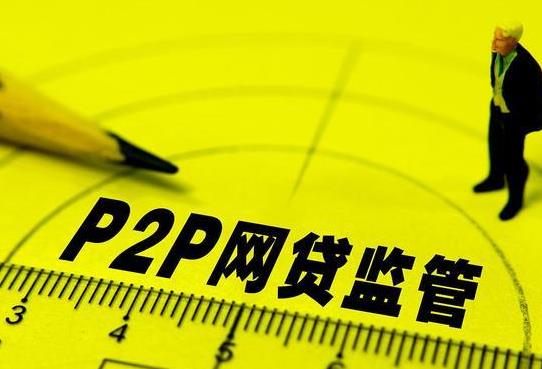 別人貸款留我號碼被騷擾要換手機(jī)號碼嗎?別人貸款留我的電話我該怎么取消