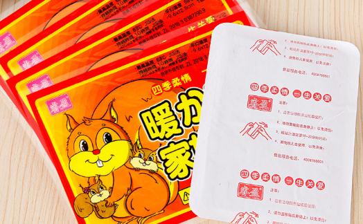 暖寶寶為什么撕開才發熱 暖寶寶為什么不能晚上睡覺的時候貼