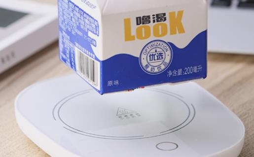 恒溫杯墊有輻射嗎 長(zhǎng)期喝恒溫杯墊55度水好嗎
