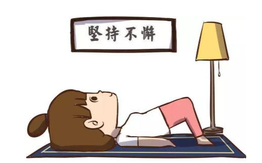凱格爾運(yùn)動(dòng)是收縮肛門嗎 凱格爾運(yùn)動(dòng)能治療前列腺嗎