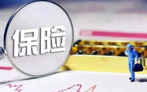 買(mǎi)百萬(wàn)醫(yī)療險(xiǎn)不需要體檢嗎 百萬(wàn)醫(yī)療險(xiǎn)續(xù)保是保證續(xù)保嗎