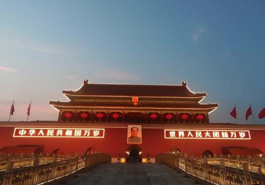 天安門廣場(chǎng)可以預(yù)約什么時(shí)候的票?天安門廣場(chǎng)怎樣在網(wǎng)上預(yù)約
