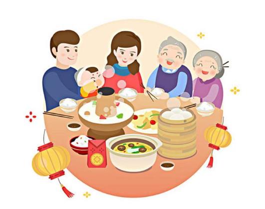 小年夜會(huì)提前下班嗎?每年小年夜是什么時(shí)候