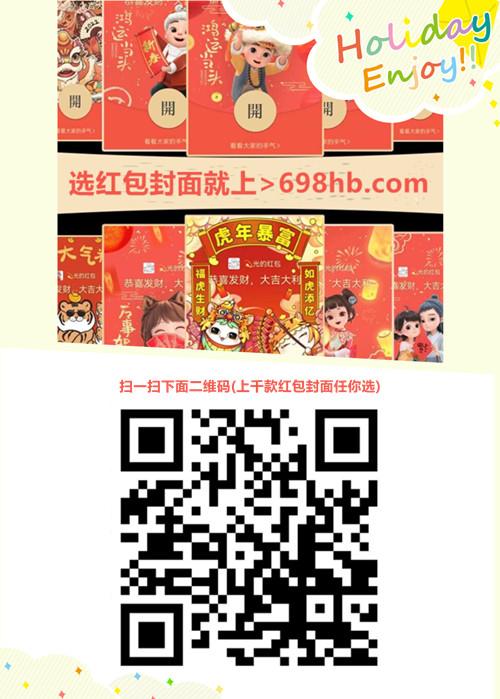 抖音6膜是什么意思?會6饃是什么梗?微信紅包序列號怎么領取? http://www.tewxkgs.cn/upload_files/article/39/202201/27_1642842100_znumj_.jpg