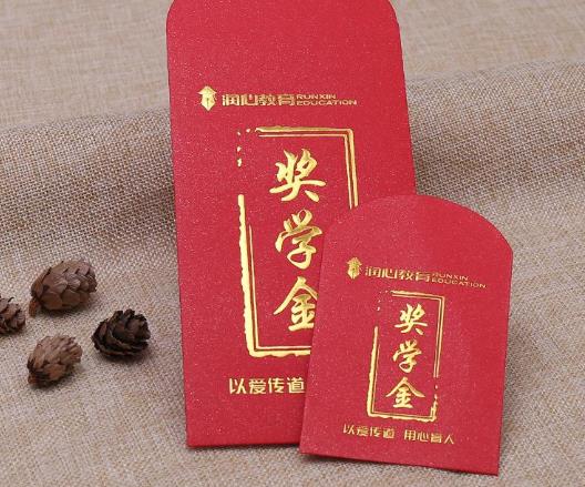 國家獎(jiǎng)學(xué)金怎么知道得沒得?大四申請國家獎(jiǎng)學(xué)金要大學(xué)全部的成績嗎