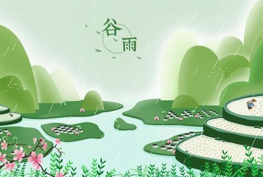 2022谷雨能不能種玉米?2022年谷雨是農歷幾月幾日