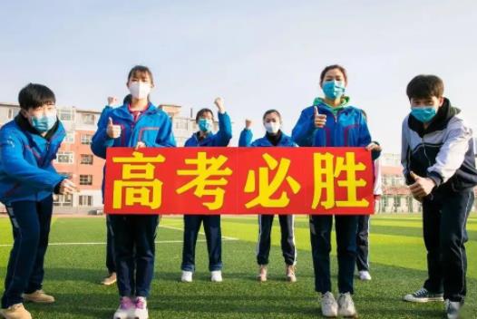 單招學費比統(tǒng)招貴多少?單招體檢多少錢一次