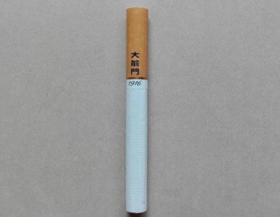 香煙放一年沒(méi)拆還能抽嗎?煙打開(kāi)了放的時(shí)間長(zhǎng)還能抽嗎