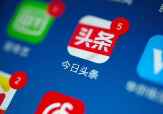 今日頭條金幣大概幾點(diǎn)可以自動(dòng)兌換?今日頭條極速版兌換比例是多少