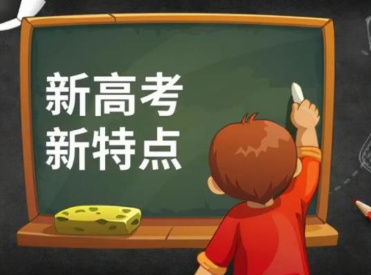 高考成績查詢時間過了還能查詢成績嗎?高考成績凌晨出還是中午出