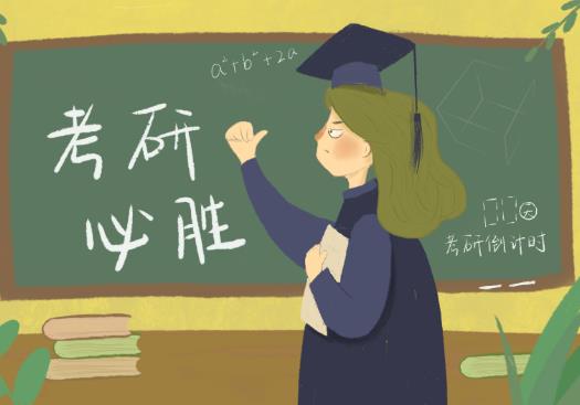2022考研復(fù)試會網(wǎng)絡(luò)面試嗎?2022年考研復(fù)試時間是幾號幾號