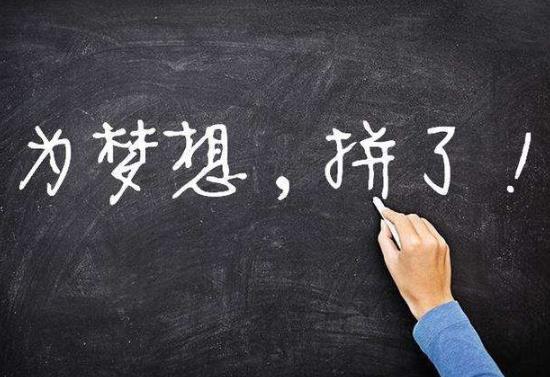 2022考研復試是線上的還是線下的?2022考研會不會受疫情影響