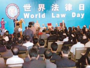 4月22日是什么節日？世界法律日是幾月幾日