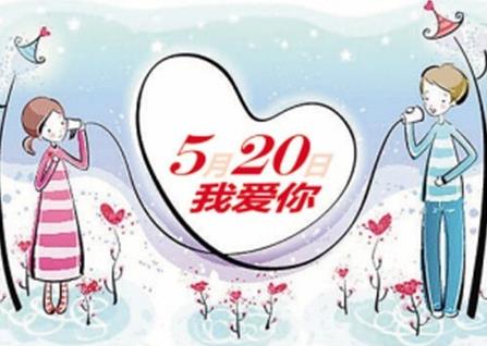 520ʲôӣWj˹죿Wj˹Ɂ