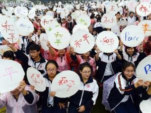 10月2日是什么日子？國際和平與民主自由斗爭日