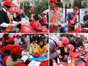 3月5日是什么日子？中國青年志愿者服務日宗旨
