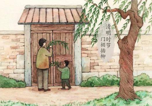 清明不回老家幾點才可以在十字路口燒紙?清明燒紙畫圓圈要封口嗎