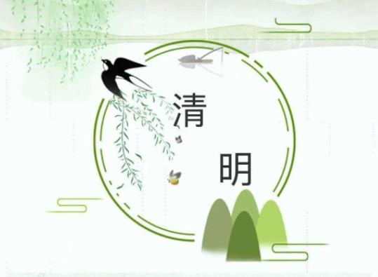 北京升旗儀式過(guò)程需要多長(zhǎng)時(shí)間?清明去北京看升旗要幾點(diǎn)到