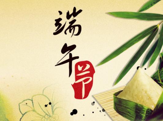端午節(jié)戴的五彩繩怎么戴?不戴了的五彩繩有什么講究嗎