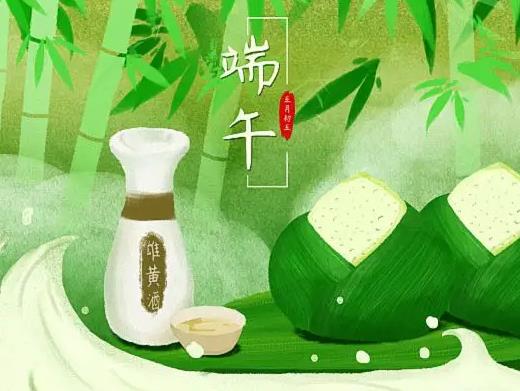 端午節(jié)戴的五彩繩怎么戴?不戴了的五彩繩有什么講究嗎