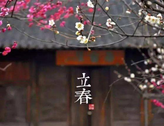 立春以后溫度上會(huì)發(fā)生什么變化?2022立春必須在家過(guò)嗎