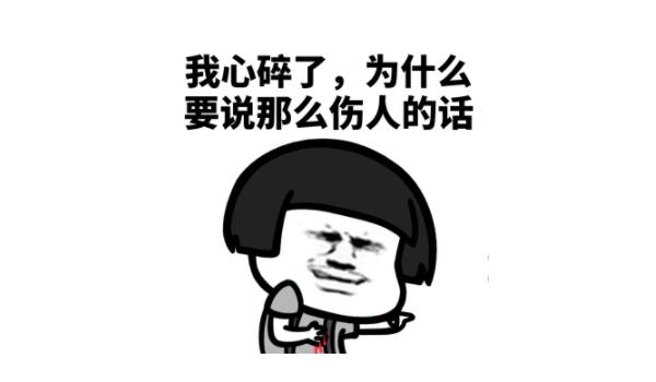 360截圖20220107215729048.jpg