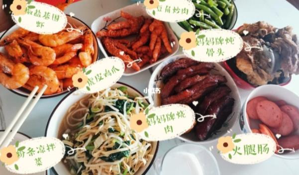 360截圖20220127220556481.jpg